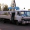 Nissan Condor