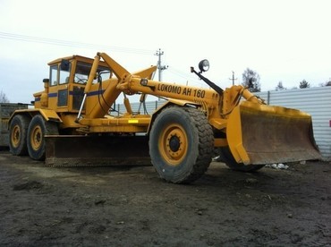 NEWHOLLAND