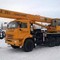 Галичанин КС-55713-5В-4