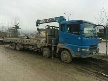 MITSUBISHI FUSO