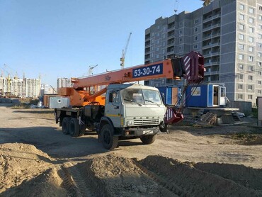 Галичанин