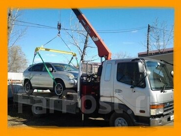 MITSUBISHI FUSO