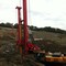 SANY SR150C
