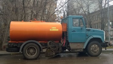 Зил