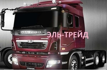 Daewoo