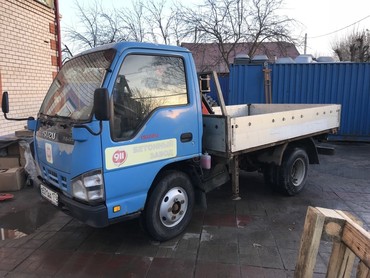ISUZU NQR
