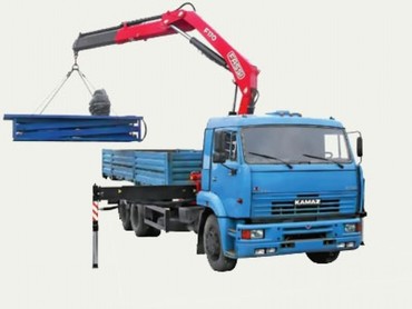   HMF-2000