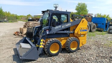 XCMG XC740RU