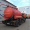 Камаз КО-530-01