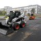 Bobcat S-530