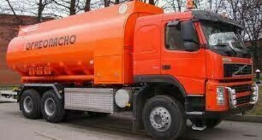 Volvo FM