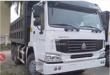 HOWO ZZ3257N3847N1