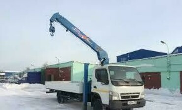 Митсубиси ФУСО