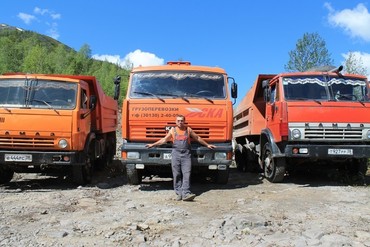 КАМАЗ 6520