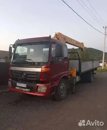 Foton Lovol BJ1049 SMJ5040