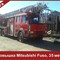Mitsubishi Fuso