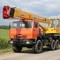 кс-45717