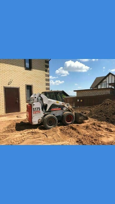 BOBCAT S175