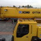 XCMG QY70