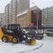 JCB 135