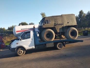 газ