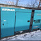AIRMAN SDG 150s