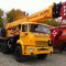 Liebherr, Галичанин