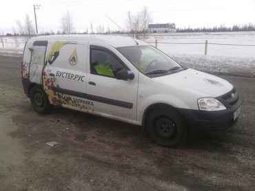 Камаз 53228