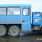Урал 32551-0010-41