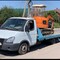 Газель