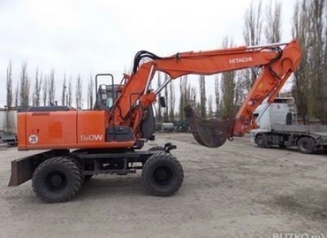Hitachi