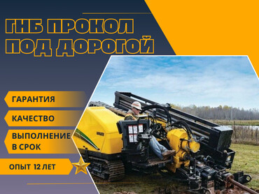 XCMG 360e