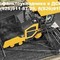 VOLVO, BOMAG, VOGELE, DYNAPAC, CAT