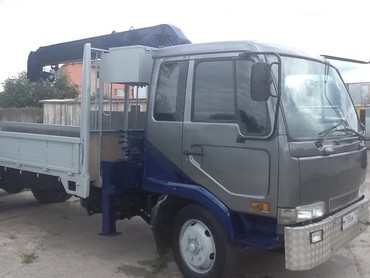 Nisssan Condor