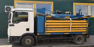 Isuzu с установкой Zoomlion