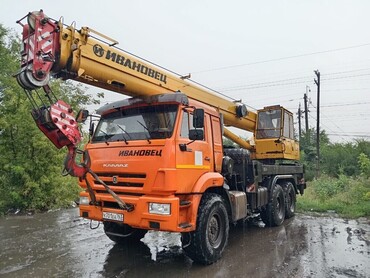 ИВАНОВЕЦ КС-45717К-3