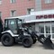 Cukurova 885XG