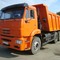 КАМАЗ 6520-63 с прицепом