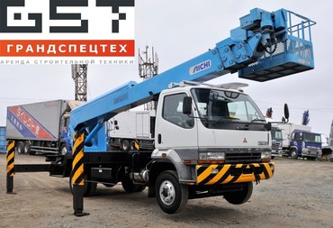 Mitsubishi Fuso
