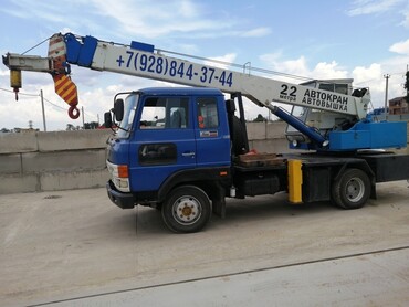Unic K-55