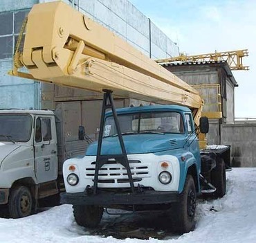 ЗИЛ