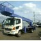 Hino Ranger 26 метров