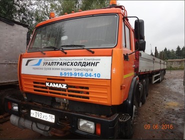 Камаз