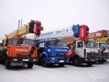 КАМАЗ