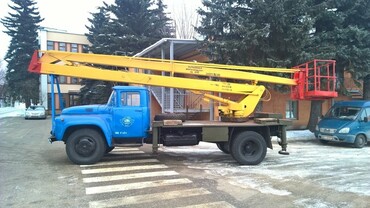 зил