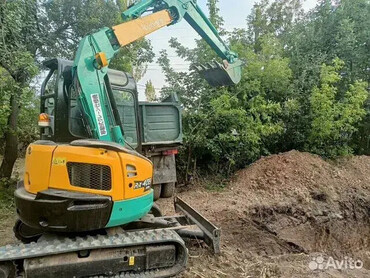 Kubota RX406