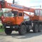 Галичанин КС 55729