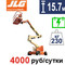 JLGE450AJ