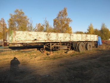 МАЗ 9370