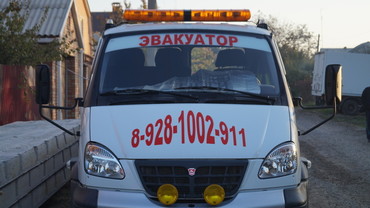 Валдай